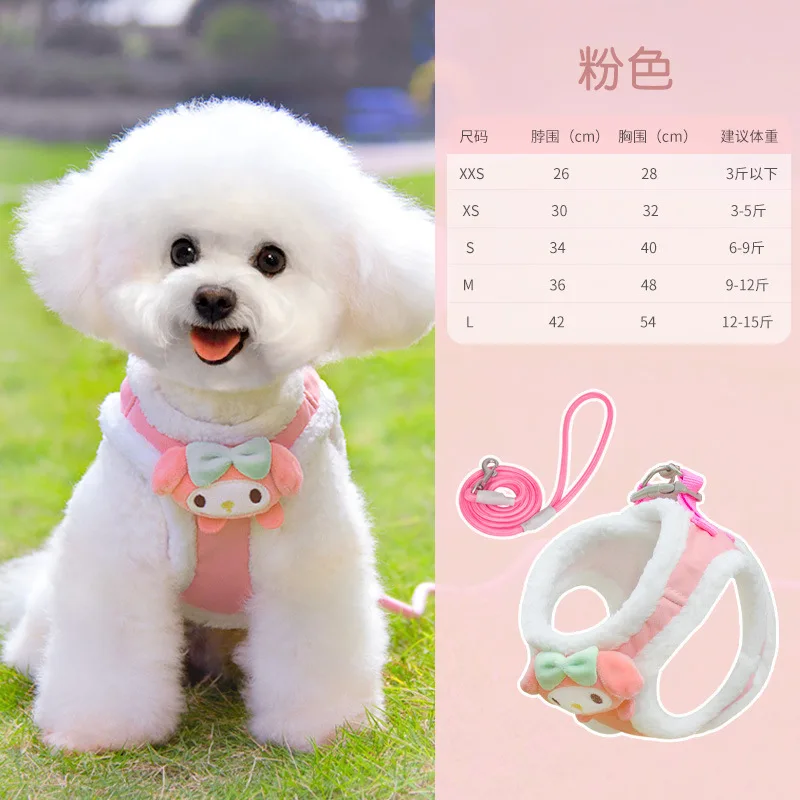 Sanrio Autumn and Winter Kulomi Cute Pet Cat Vest Type Traction Rope Melody Cartoon Doll Fleece Warm Small Dog Strap Set