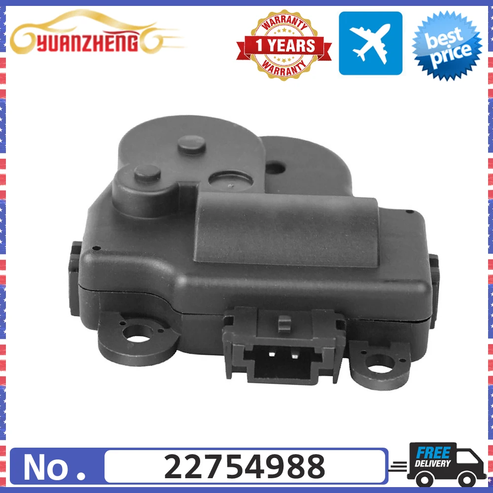 604-108 1573517 1574122 15844096 22754988 HVAC Blend Door Actuator For CADILLAC XLR BUICK ALLURE LACROSSE For CHEVROLET PONTIAC