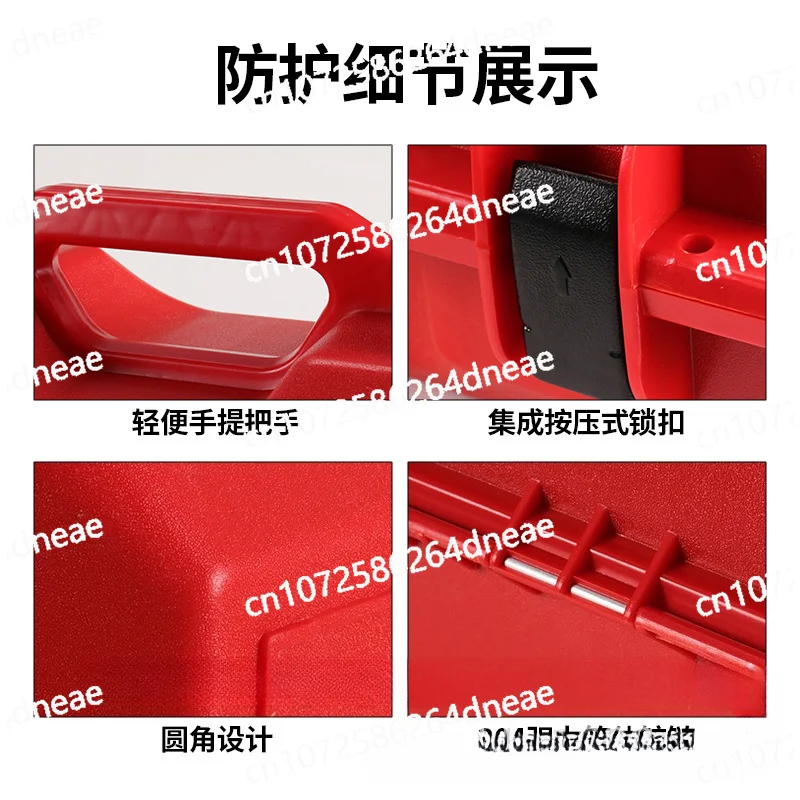 مجموع محطة الثيودوليت مستوى المنشور المجموعة قاعدة الصندوق الخارجي أداة المسح صندوق بلاستيكي قياس الملحقات #4