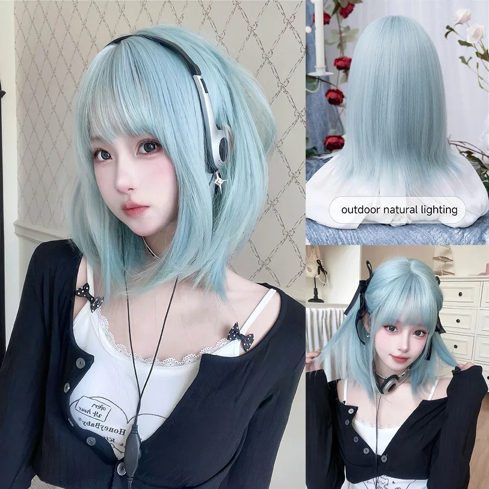 16Inch Ice Blue Color Synthetic Lolita Wig With Bang Medium Natural Straight Hair Wigs for Women Daily Cosplay Heat Resistant