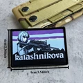 CUSTOM-3718