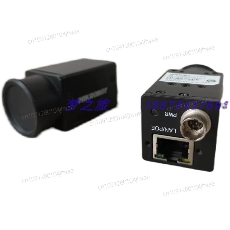 

HIKRobot MV-CE050-31GC MV-CA060-11GM CE-MV120-10UM Industrial Camera