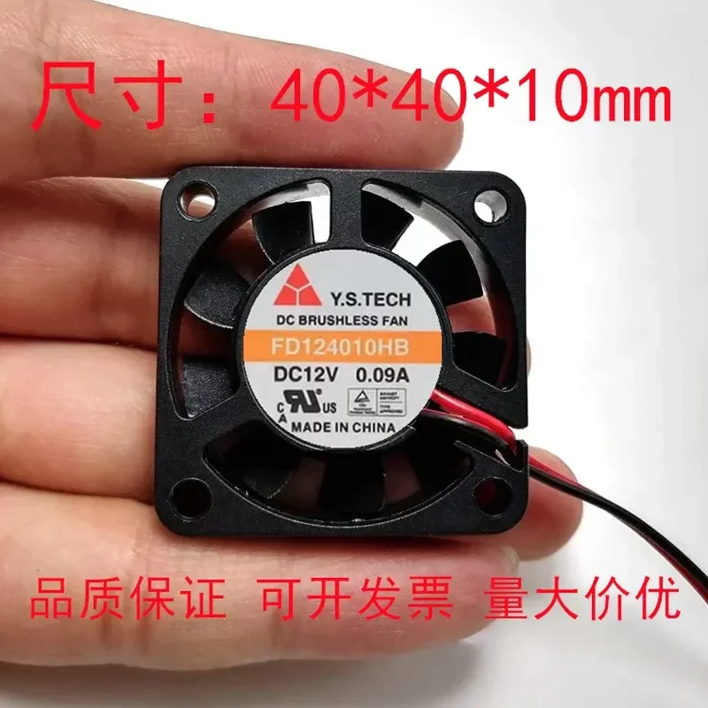 for Wonsan FD124010HB 4010 12V 0.09A 4cm Dual Ball Bearing Cooling Fan New Taiwan