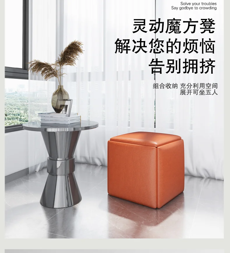 Combination stools, foldable sofas, small stools, living room coffee tables, multifunctional storage benches for household use