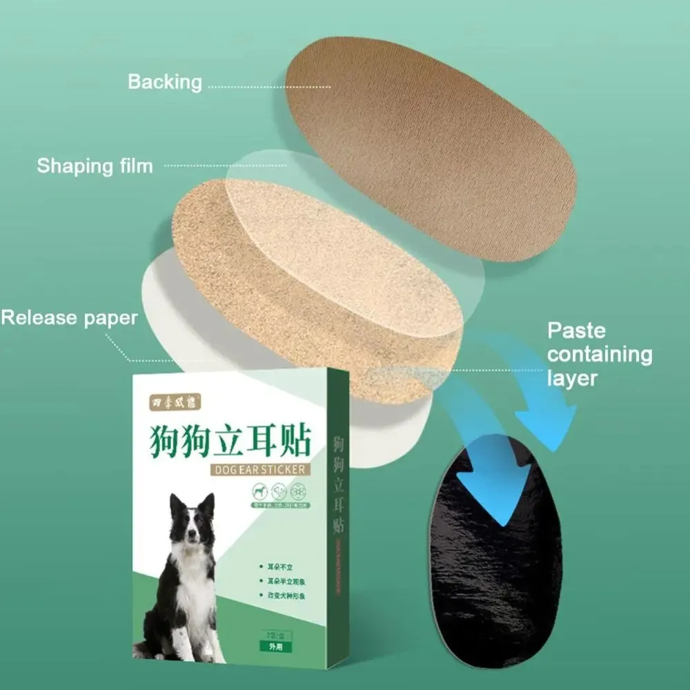 2pcs/set Pet Dog Ear Stand Up Stickers Ear Correction Dog Supplies Ear Care Tools Convenient Effective