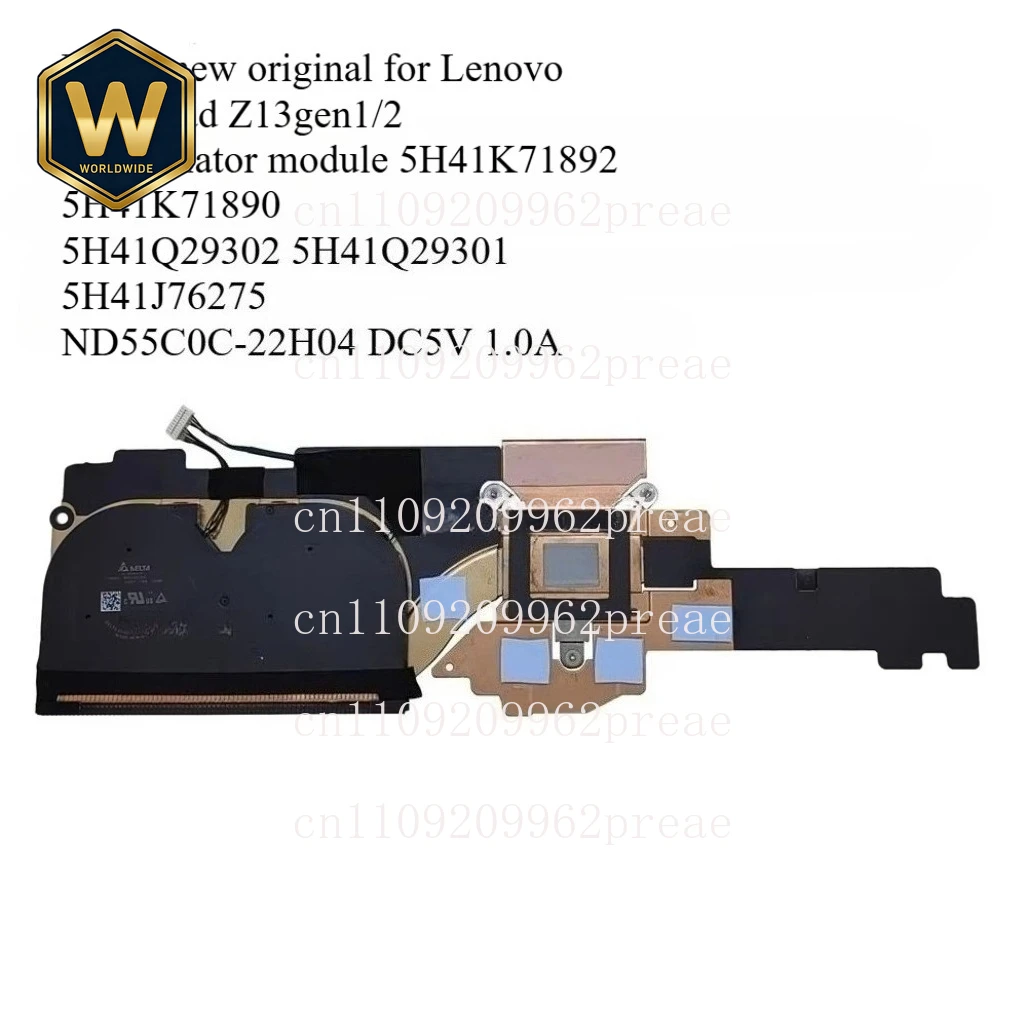 

S For Lenovo ThinkPad Z13 Gen1/2 New Laptop CPU+GPU Radiator with Fan Set - Fan Cooler 5H41K71892 5H41K71890