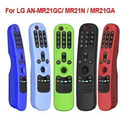 Durable Remote Control Case Soft Luminous Remote Control Sleeve Shookproof Dirt-resistant for LG AN-MR21GC/ MR21N / MR21GA