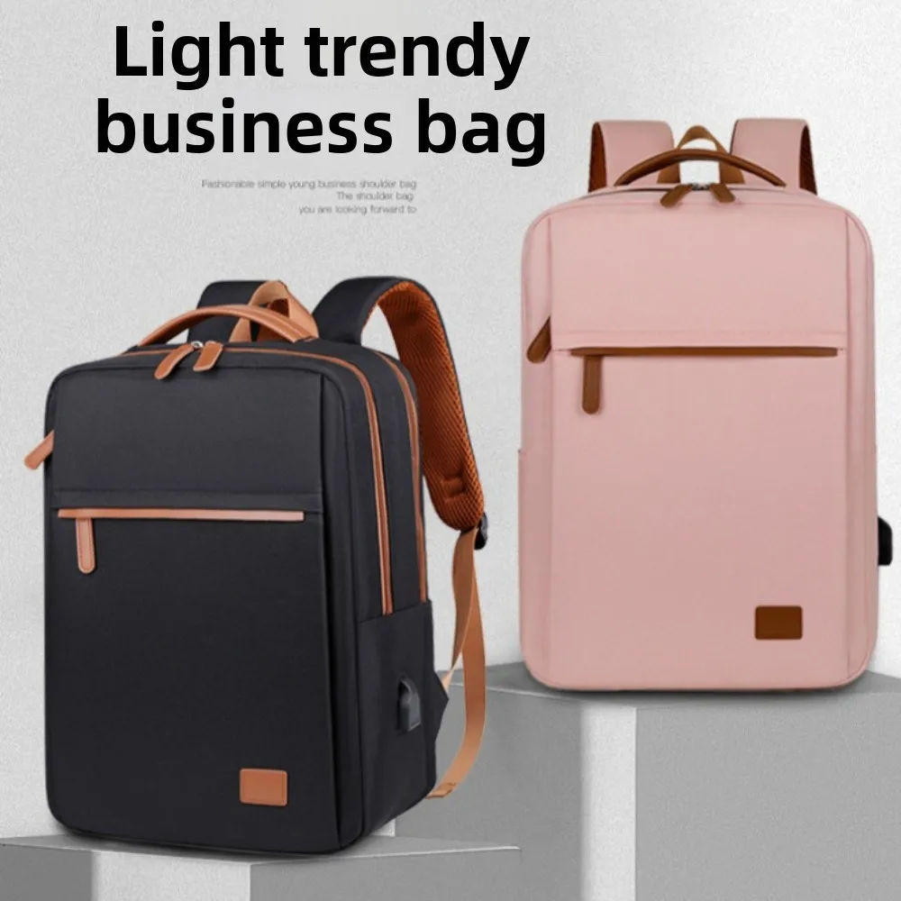 

Fashionable Versatile Minimalist Waterproof Wear-resistant Backpack Large Capacity Laptop Bag for College Travel & Storage Trips