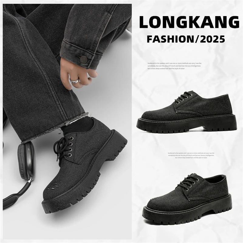 

Лето 2025 г., новый стиль, дышащие повседневные модные кроссовки в британском стиле с большой головкой, туфли дерби на толстой подошве и на высоком каблуке