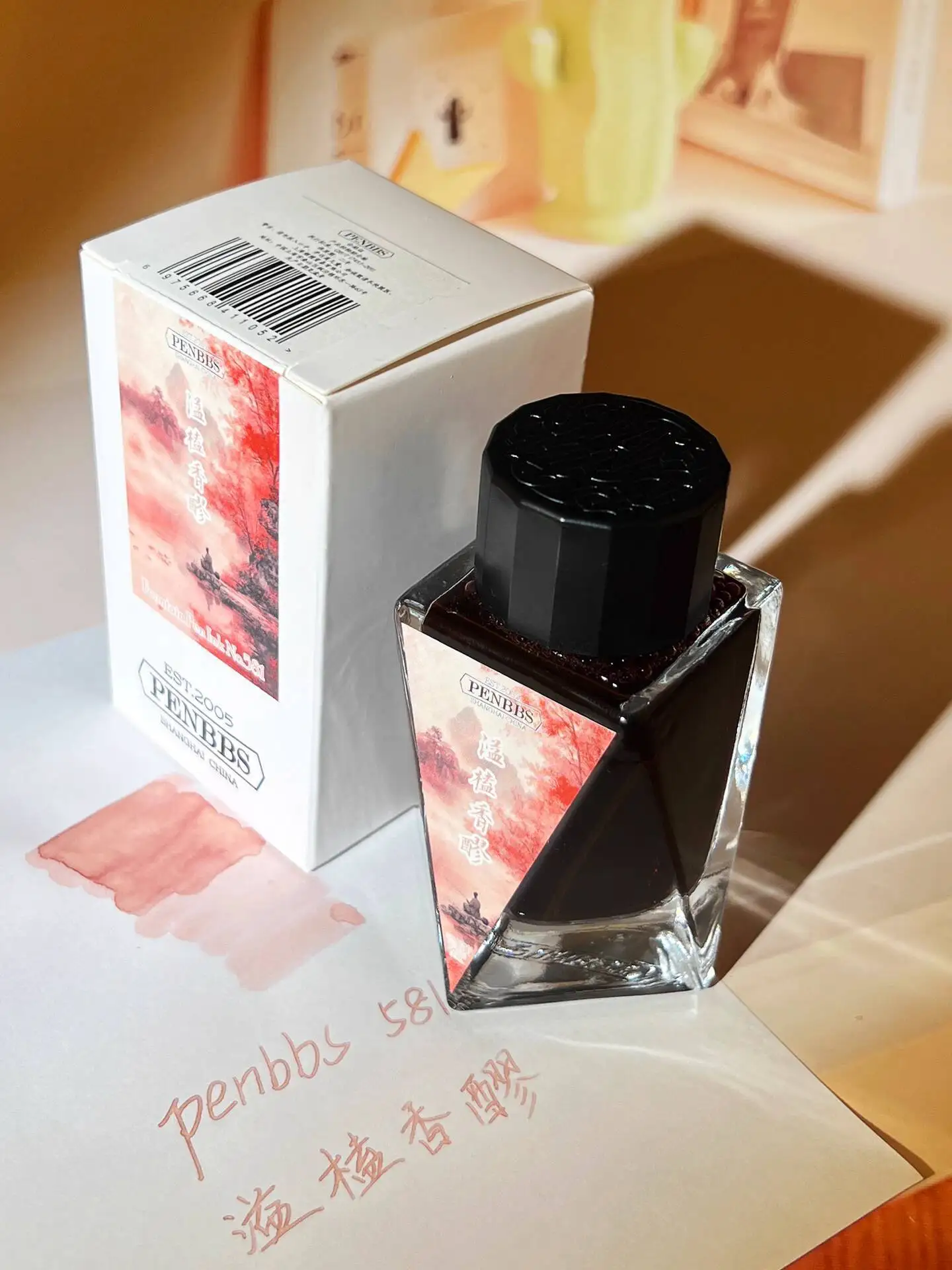 

Перьевая ручка PENBBS с чернилами, сезон 36, ручка для письма, рисования, цветные чернила красителя