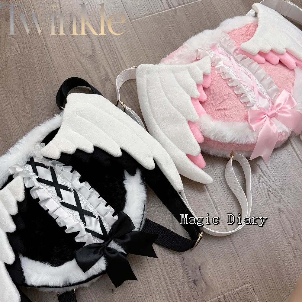 Gothic Kawaii Backpack Angel Wings Shoulder Bag Ribbon Tentacle Anime Harajuku Subculture Convertible 2 Way Girl Bag