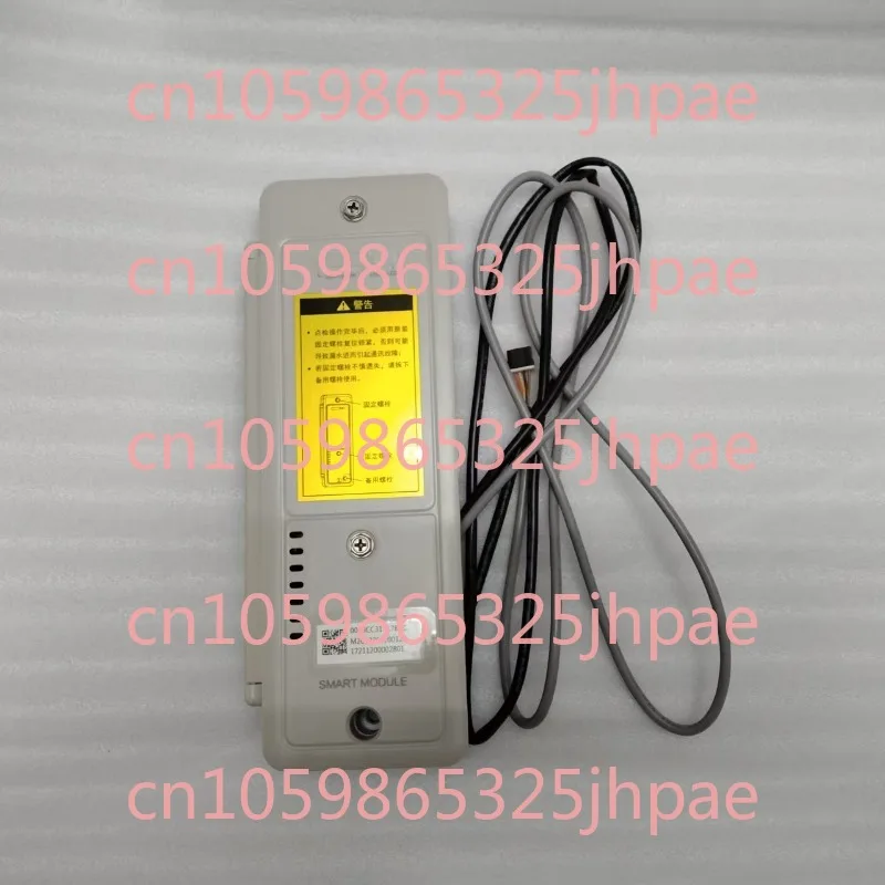 

Мультисплит-модуль кондиционера 4G 17211200002801 17211200003201