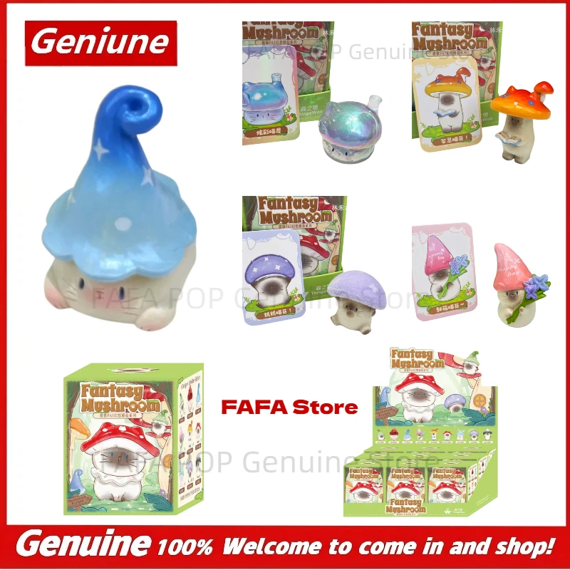 

Authentic Pai Cat Fantasy Mushroom Blind Box Authentic Cute Creative Personalized Desktop Car Mount Accessory For Girls