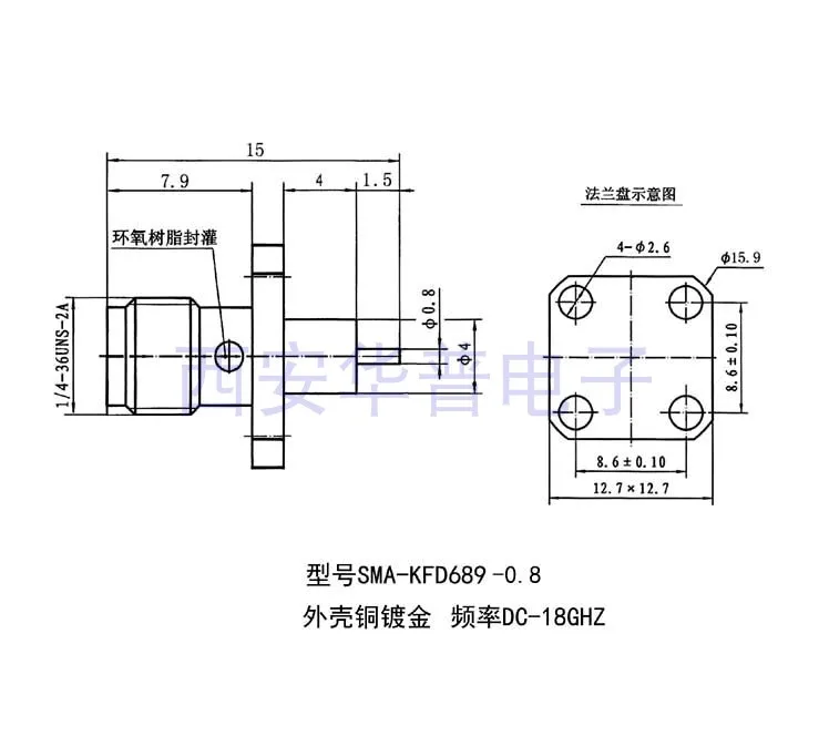 Spot SMA-KFD689-0.8 RF connector 18G flange fixed female seat SMA-KFD RF connector