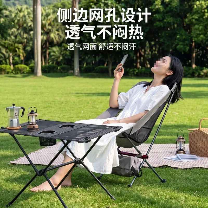 Portable Backrest Moon Chair, Foldable Outdoor Seat for Beach Picnic Home Use, Kid Camping Stool with Storage Pouch