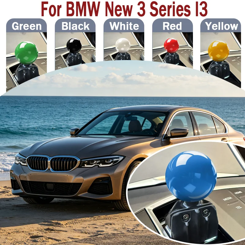 For BMW 3 Series / i3 Gear Lever Modified Shift Ball Head, Gear Position Lever, Practical Auto Modification Accessories