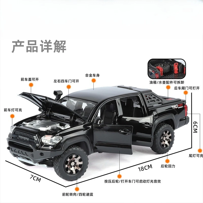 1:32 Alloy Pickup Truck Model Simulation Off-road Car Ornament Boy Toy Cross-border Procurement