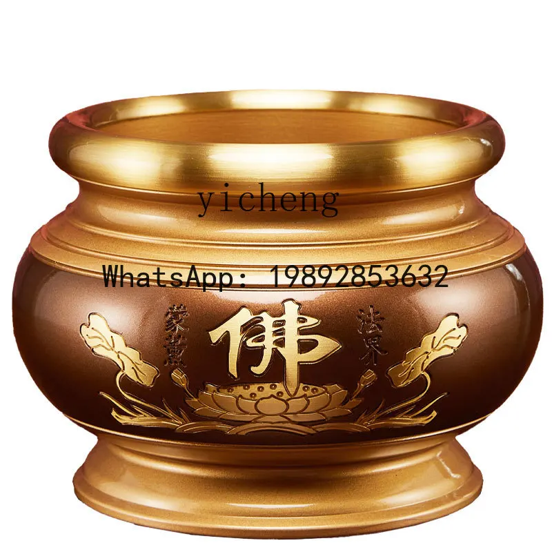 

X1 pure copper incense burner household indoor incense burner for God of Wealth small incense burner