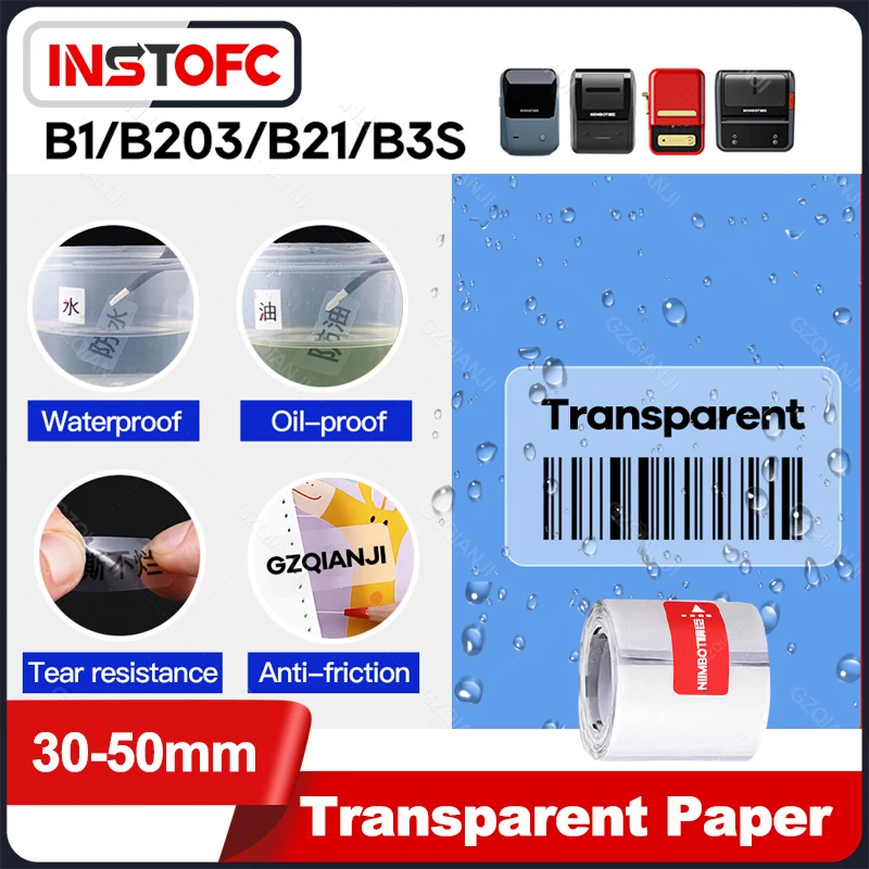 NIIMBOT Transparent Label Printing Paper for B1 B21 Thermal Printer Clear Name Cartoon Sticker Waterproof Self Adhesive Tape