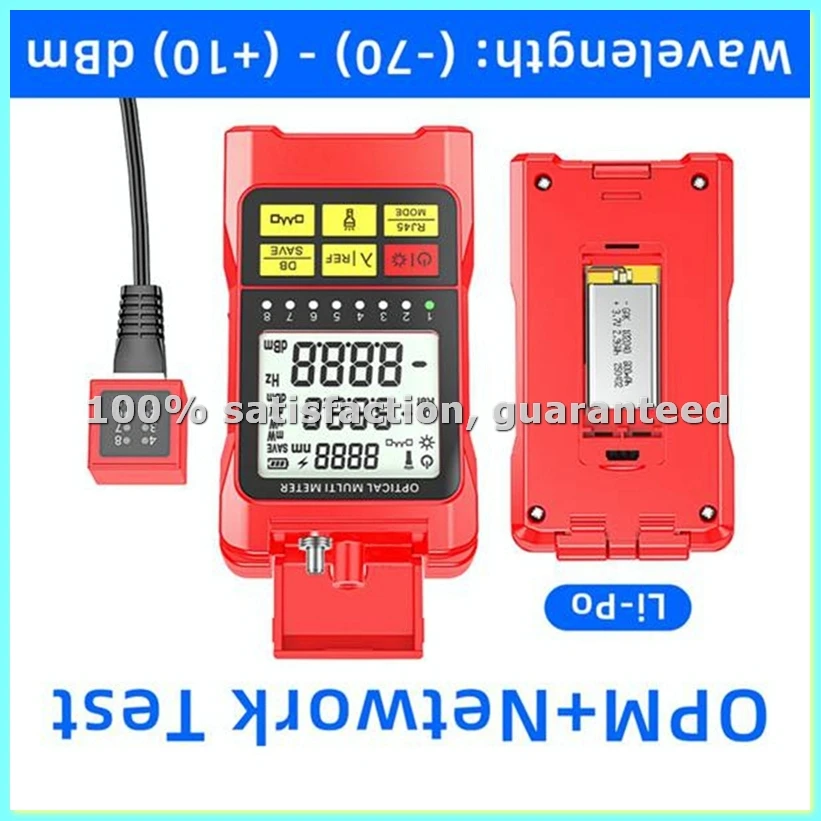 

Оптический измеритель мощности для оптоволокна и тестер RJ45 (-70-+10 дБм) для измерения затухания света и проверки неисправностей - ABFT