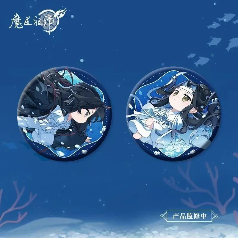 

Грандмастер демонического пути Q-версия Косплей Дзен, Пустость, Пустость, Вэй Усянь, Синий, Забудьтечность, Лазерный значок