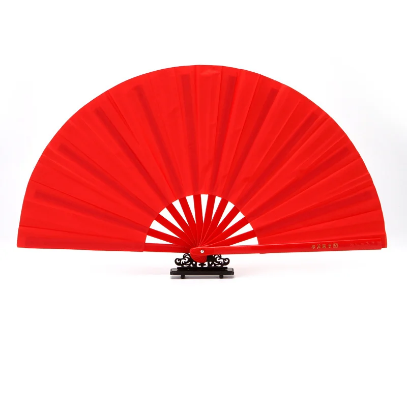 Tai Chi Hand Fan Chinese Martial Arts Kongfu Fitness Fan Ventilador Children Portable Folding Fan Tai Chi Performance Props