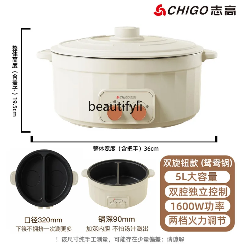 5L huishoudelijke slaapzaal elektrische kookpot met grote capaciteit, geïntegreerde multifunctionele elektrische verwarmingspan voor frituren en koken