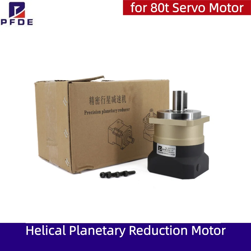 for 80t Servo Motor High Precision Helical Planetary Reduction Motor 6 arcmin Gearbox suit  Input Hole 19mm Output Shaft 22mm