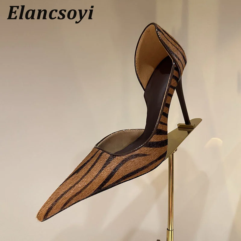 Pumps Women's Horsehair Zebra Pattern High Heels Shoes Shallow Mouth Pointed Toe Thin Heels Single Shoes Sexy Commuter Shoes