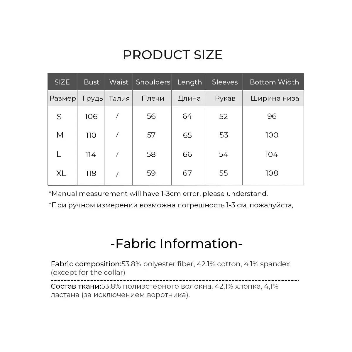 LOUIS YAO New Chic Off Shoulder Sleeve Sweatshirts 2025 Autumn Contrast Colours Collar Micro Elastic Long Sleeve Women's Hoodie 