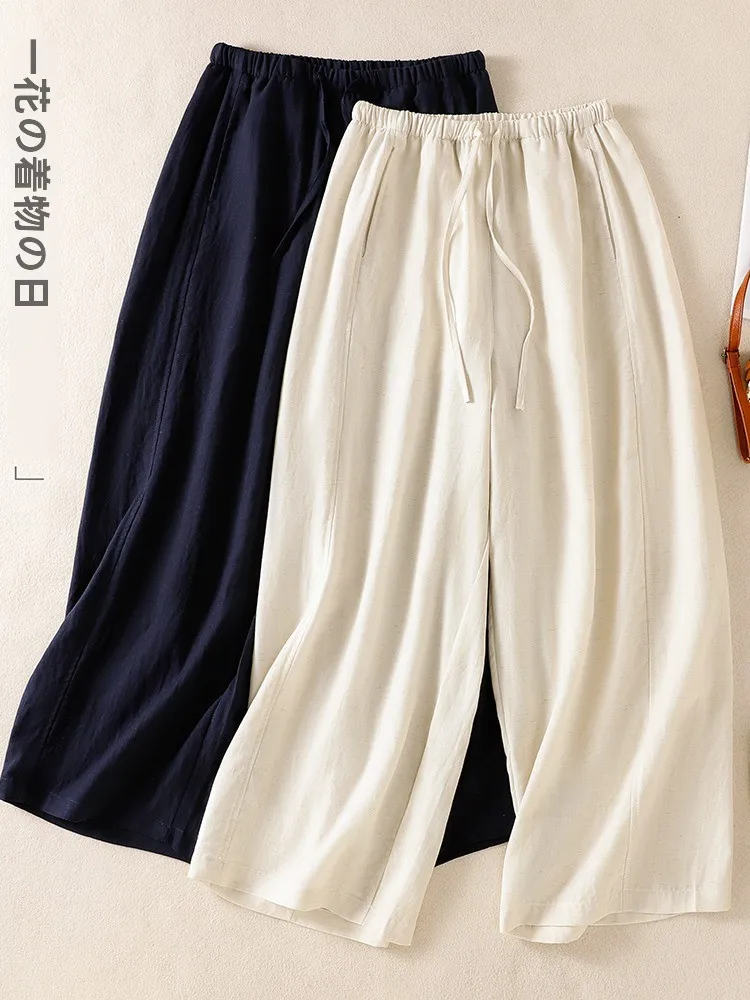Summer Casual Wide Leg Pants Women's Cotton Linen Balloon Pants Drawstring Elastic Waist Retro Style Nine Points  Linen