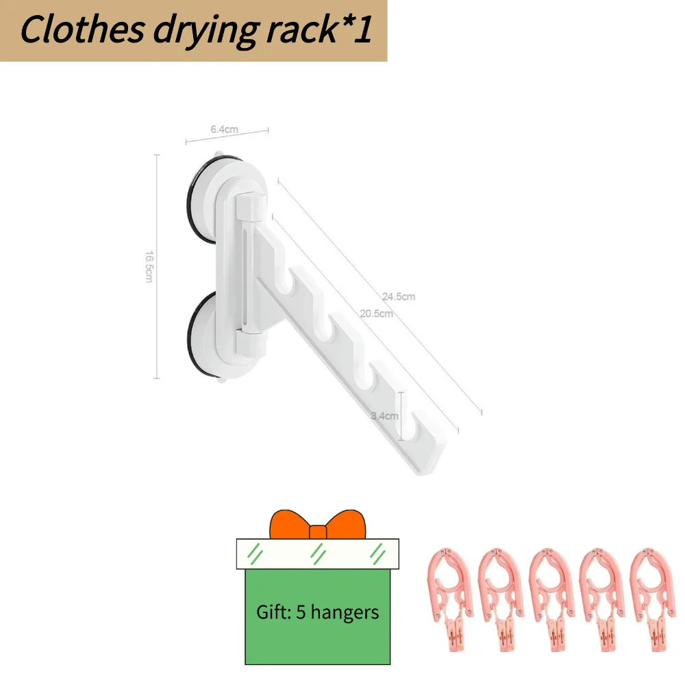 Wall-Mounted Window frame Hanger Double Suction Cup Folding Hanger Traveling No Punching Indoor Balcony Clothes Drying Racks