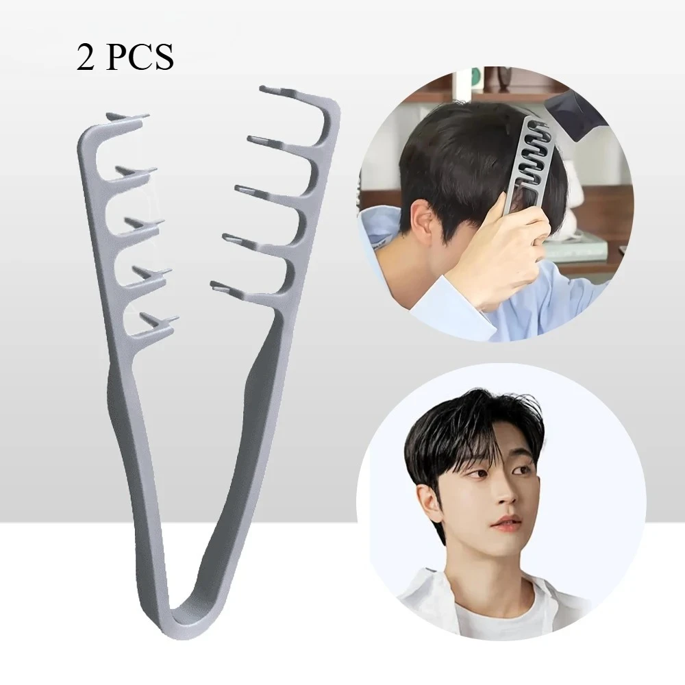 

2 шт. расчески с широкими зубьями для придания объема, инструменты для укладки волос, для создания пышной текстуры, для мужчин, идеально подходят для всех типов волос, инструменты для укладки волос