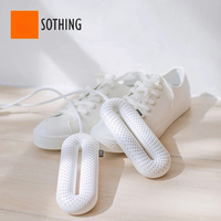 Youpin Sothing Shoes Dryer Heater Portable Shoe Dryer Electric UV Sterilization Constant Temperature Drying Deodorization
