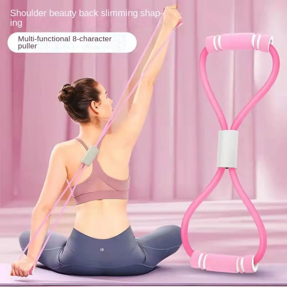 Tensile Tape Yoga Resistance Band Chest Expander 8 Shape Yoga Pilateselastic Band Solid Color TPE Pull Rope Band