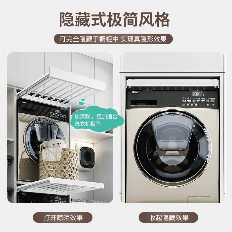 Retractable Clothes Drying Rack Balcony Invisible Wall Mounted Hanger Heavy Duty Telescopic Laundry Line for Pants Towels