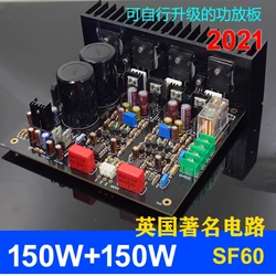BAHOD M4 Imitation Of The British Seddon Circuit SF60 Dual Channel 150W*2 Stereo Amplifier Super LM3886 TDA7293