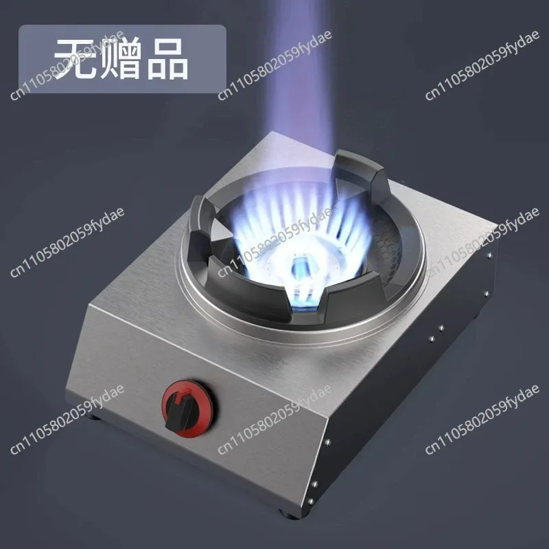

Кухонная одинарная газовая плита, бытовая газовая варочная панель, варочная панель из нержавеющей стали, коммерческая газовая плита, плита