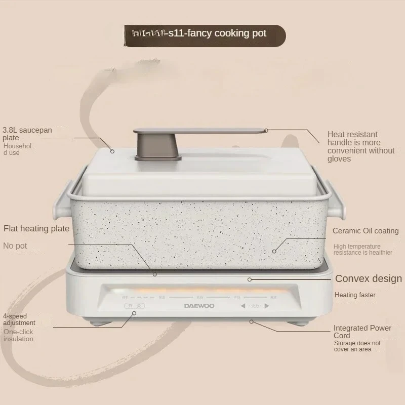 Household Electric Hot Pot Frying Pan