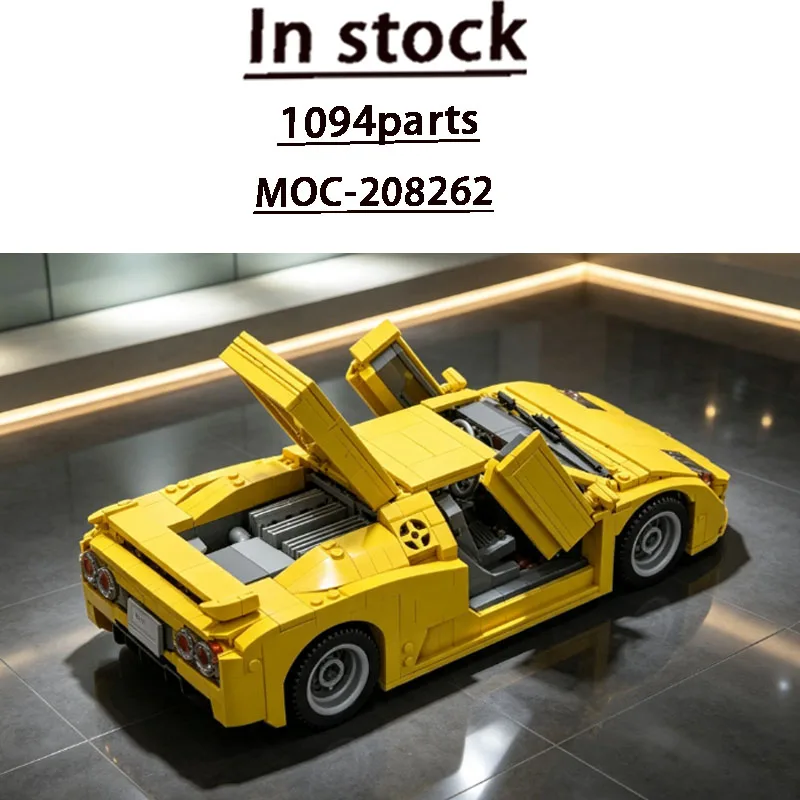 Building Block Model  MOC-208262 Street New Yellow Supercar Racing Car 1094 Parts Holiday Creative MOC Custom Toy Gift