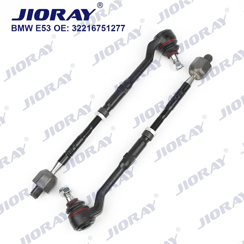

Suitable for BMW X5 series E53 tie rod assembly 32216751277/32216760470