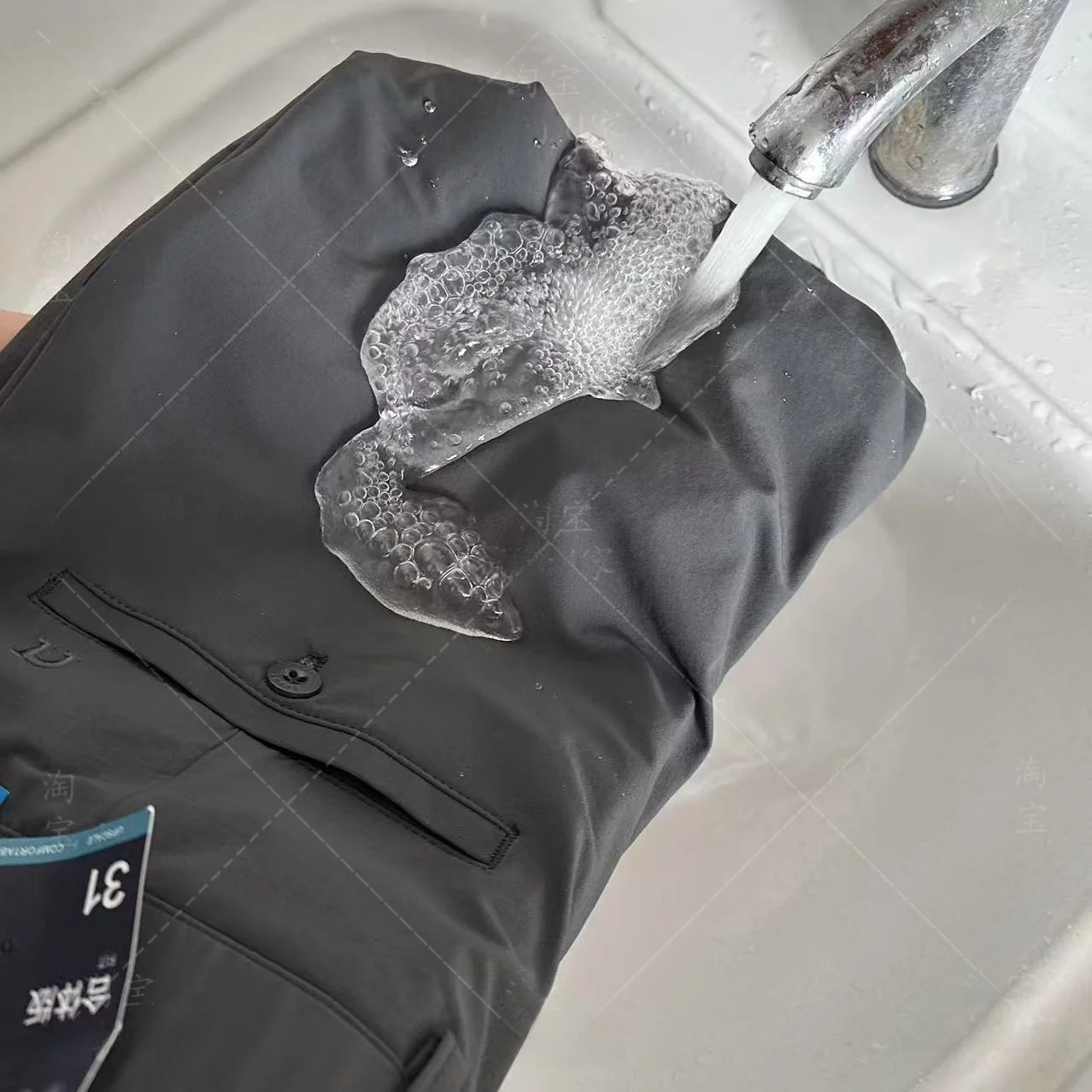 

Lightweight Breathable Waterproof Elastic Casual Pants for Men Spring Summer Thin Outdoor Busin Commuting Long Trousers