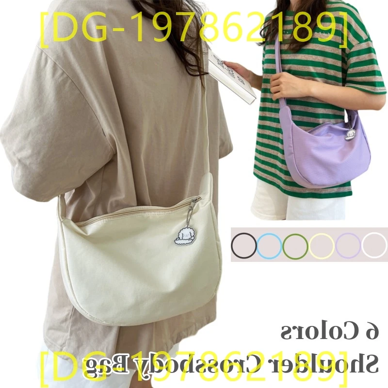 

2024 New Women Bag Fashionable and Soft _DG-197862189_