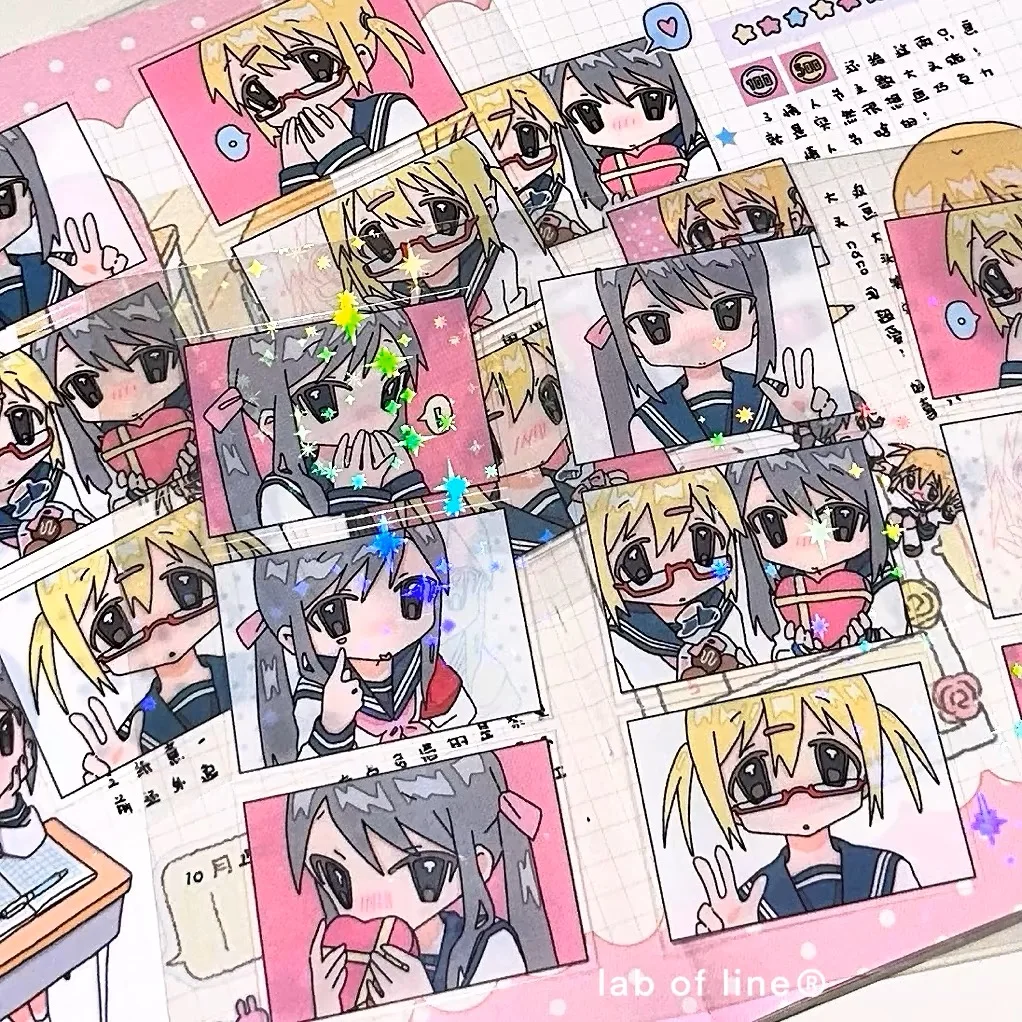 Club Activities Ancient Decoration Stickers