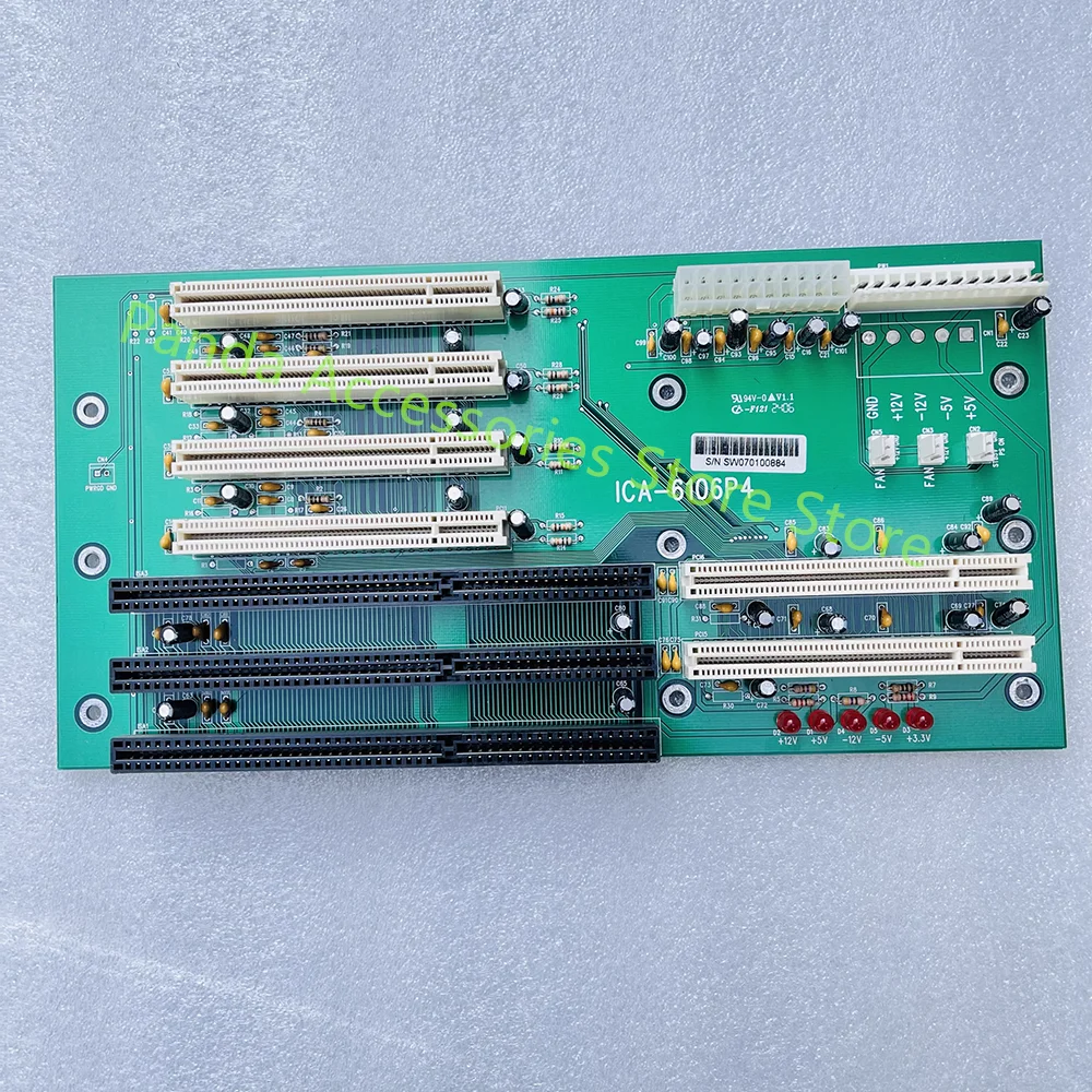 

Industrial Computer Base Plate ICA-6106P4