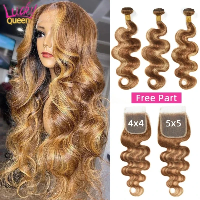 

Lucky Queen Honey Blonde Highlights Ombre Colored Hair Bunldes With 5x5 Closure Brazilian Remy 100% Human Hair Body Wave Bundles