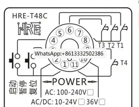 With password protection function With power-off memory Smart counter HRE-T48C 220V