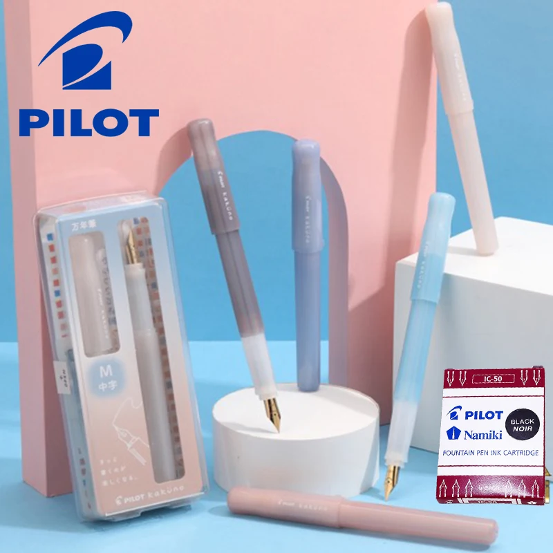 

Japan PILOT fountain pen semi-transparent smiley face Kakuno family series limited color image nib