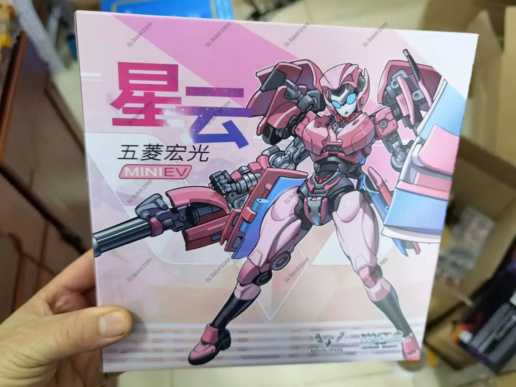 หุ่นยนต์รถยนต์แปลงร่าง พร้อมกล่องของเล่น ของสะสมจาก Scifgure Industry รุ่นใหม่ล่าสุด แปลงร่างเป็น MINI EV Nebula