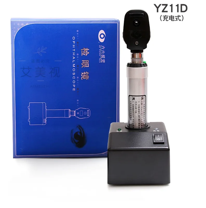 Rechargeable ophthalmoscope YZ11D fundus examination scope ophthalmic direct optometry instrument for pigeon eye examination